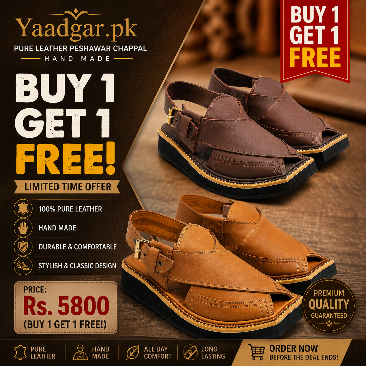 DEAL 3 : CAMEL & BROWN KAPTAN LIGHT WIGHT