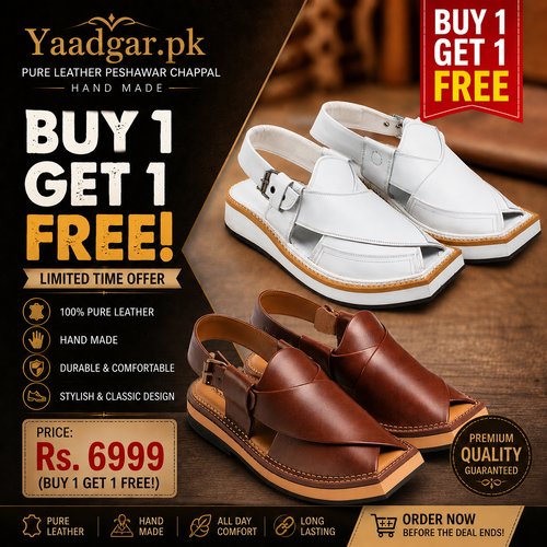 DEAL 2 :  WHITE & MASTER KAPTAN PREMIUM