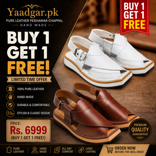 DEAL 2 :  WHITE & MASTER KAPTAN PREMIUM
