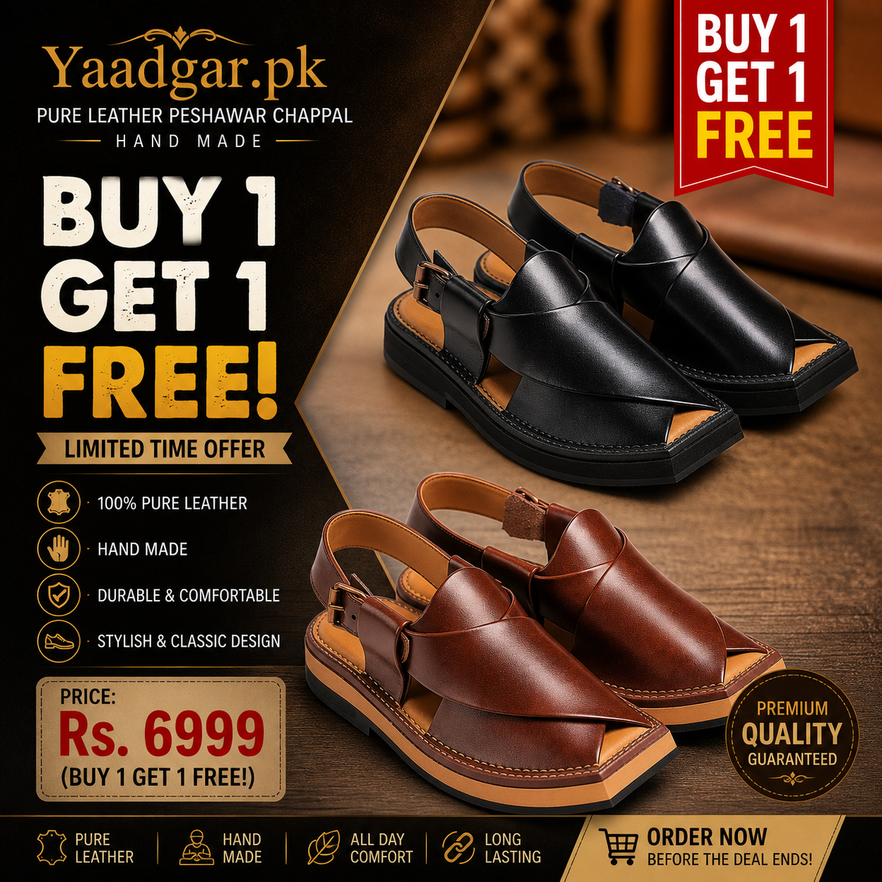 DEAL 5 : MASTER & BLACK PREMIUM